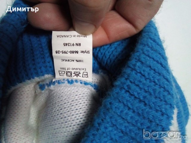 Зимни шапки, снимка 4 - Шапки - 19819849