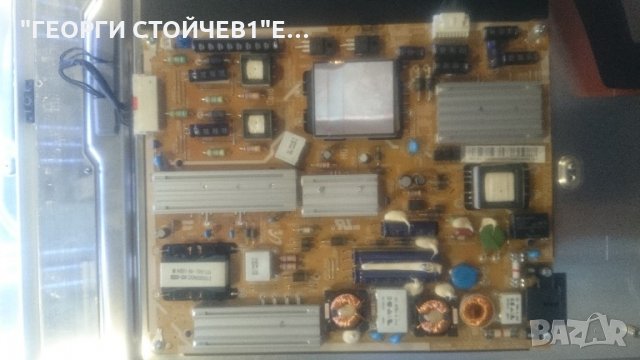 UE40C6710UUSXZG СЪС ДЕФЕКТЕН ПАНЕЛ, снимка 6 - Части и Платки - 21965259