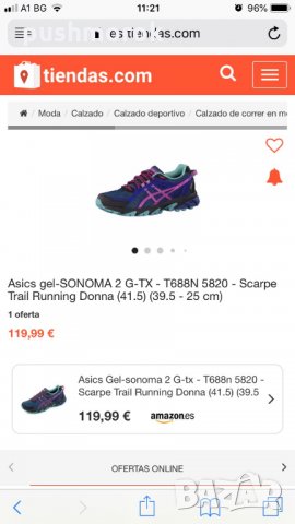 Asics GEL-SONOMA 2 GTX / gore tex /, снимка 3 - Маратонки - 25582354