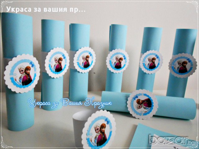 покани за детски рожден ден с Анна и Елза от Замръзналото кралство, снимка 4 - Други - 18145280