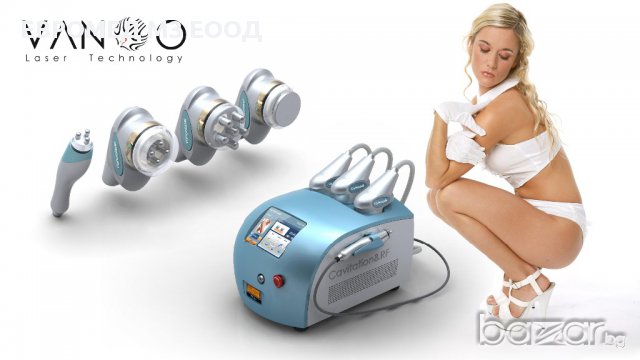  апарати за ултразвукова кавитация - нови