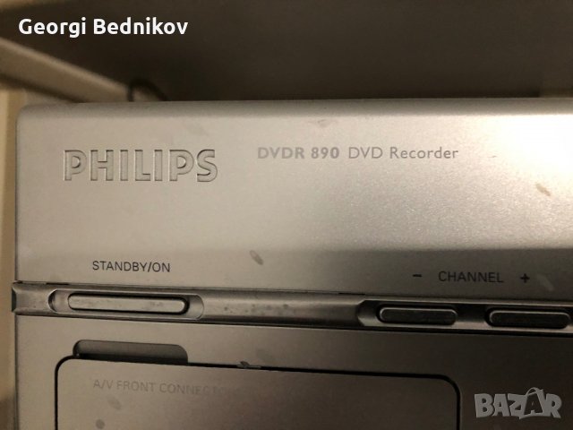  Записващо и възпроизвеждащо устройство Philips DVD R , снимка 5 - Плейъри, домашно кино, прожектори - 12129391
