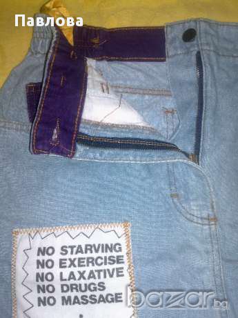 Голям номер, снимка 2 - Къси панталони и бермуди - 13352485