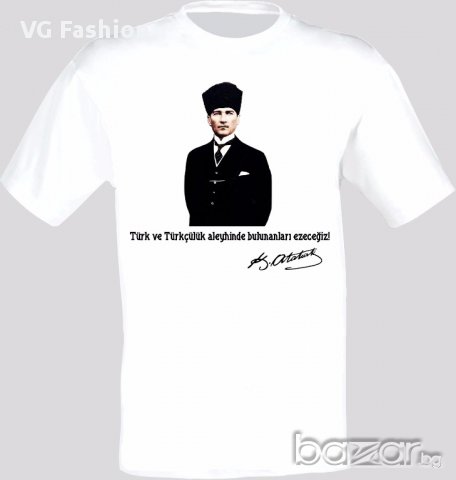Турция Mustafa Kemal Atatürk Turkey Тениска Мъжка/Дамска S до 2XL