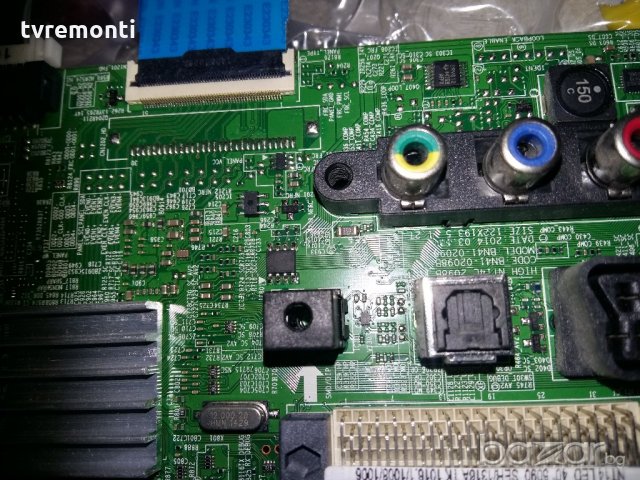 Main Board BN41-02098B BN94-07143N, снимка 2 - Части и Платки - 19420009