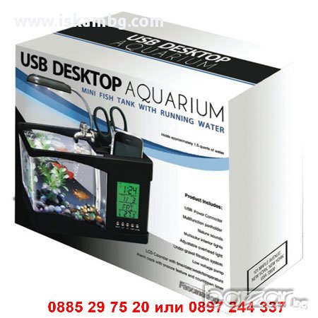 USB Аквариум за Бюро - код 1125, снимка 4 - Друга електроника - 12236052