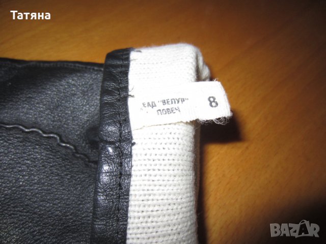 дам.кожени ръкавици, снимка 3 - Шапки - 22974166