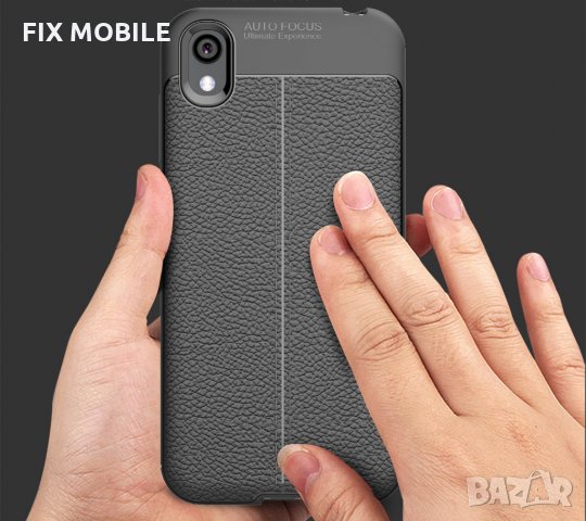 Huawei Y5 2019/ Honor 8S кожен силиконов гръб / кейс, снимка 1