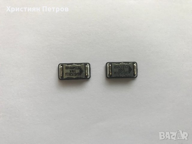 Стерео говорители, полифония, звънци за SONY Xperia Z4 Tablet