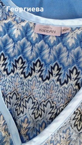 Красив дамски топ-блуза 👚🍀S,M 🍀👚 арт.866, снимка 5 - Корсети, бюстиета, топове - 25972188