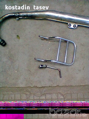 Минск 125, снимка 2 - Мотоциклети и мототехника - 7648011