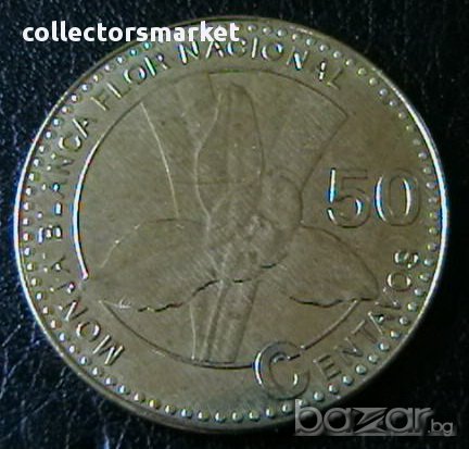 50 центавос 2012, Гватемала