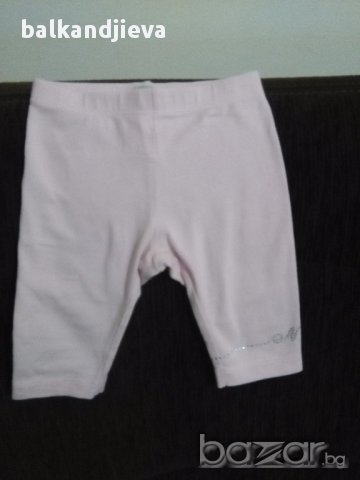 КОМПЛЕКТ, снимка 4 - Комплекти за бебе - 17625525