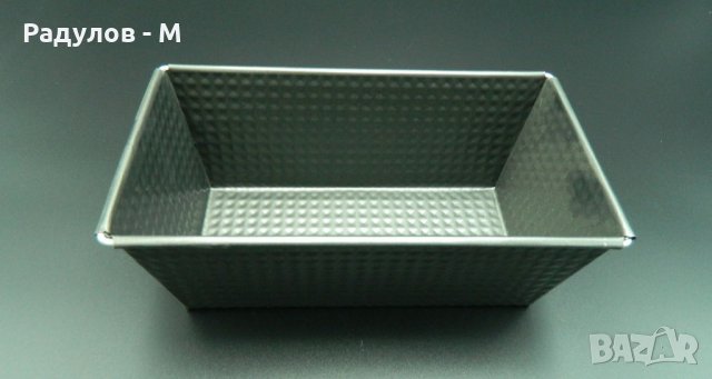 Форма за кекс правоъгълна