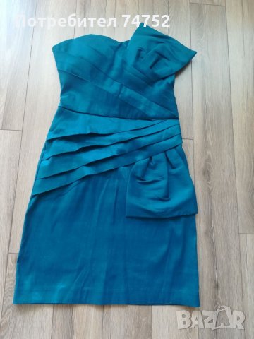 Официална рокля 