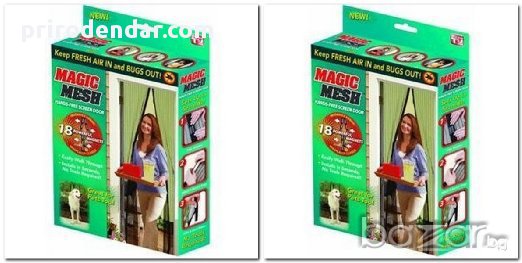  Комарник с магнити Magic Mesh в кафяво,черно или бяло, снимка 2 - Други стоки за дома - 14003104