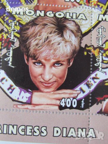 Блок марки Принцеса Даяна, Монголия, 1997, ново,, снимка 8 - Филателия - 26036103