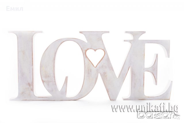 Надпис LOVE за декорация и украса, снимка 4 - Декорация за дома - 15182996