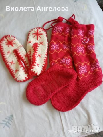 Два броя терлици, снимка 1