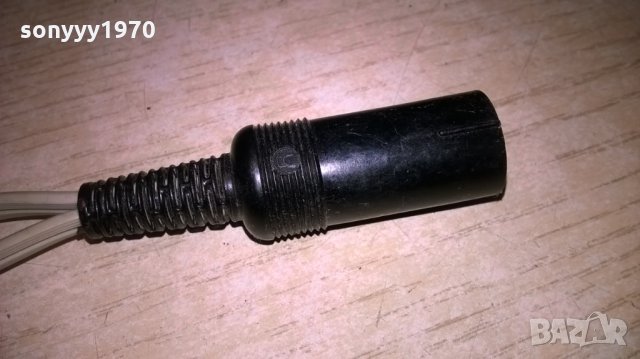 преход петица с два голями жака-внос швеицария https://sonyyy1970.bazar.bg/, снимка 11 - Други - 24668580