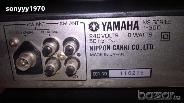 yamaha a-300+yamaha t-300-japan-внос швеицария, снимка 10 - Ресийвъри, усилватели, смесителни пултове - 12615172