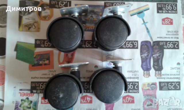 Колелца, снимка 1