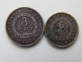 Британска Западна Африка-Сет 3 и 6 пенса,1946-1945г.-192 D, снимка 1