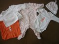 комплектче за новородено в оранжево - размер 50 , снимка 1