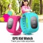 Детски смарт часовник GSM и GPS Smart Watch Q50, снимка 2