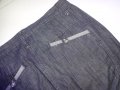 XS размер Cassidi Дънков костюм, пола и елек – XS размер, снимка 15