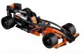 Детска играчка 3D кола трансформърс оранж, снимка 7