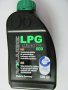 Течност за омасляване на клапани при АГУ  V-lube лв или ERC 1л , снимка 1 - Части - 20839115