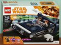 Продавам лего LEGO Star Wars 75209 - Лендспидер на Хан Соло, снимка 1 - Образователни игри - 21721167