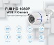 Охранителна камера WIFI IP Camera за външно инсталиране 