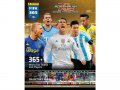 Албум за карти Адреналин ФИФА 365 2016 (Панини)