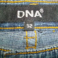 Дизайнерски дънкови бермуди ”DNA” jeans originals” Dona Caran New York! 4-5XL, снимка 10 - Дънки - 14498792