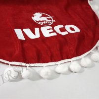 Комплект декоративни пердета с топчета ИВЕКО/IVECO, снимка 2 - Аксесоари и консумативи - 24345278