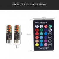 Цветни габарити с дистанционно управление смяна на цветовете LED, снимка 6 - Аксесоари и консумативи - 25840050