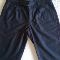 Топло спортно-елегантно панталонче -"Part Two"  , снимка 1 - Панталони - 9624252