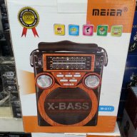Музикална ситема МАЙЕР с X Bass USB/Flash/Fm Radio, снимка 4 - Аудиосистеми - 12704644