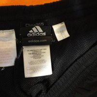 Долница Adidas, снимка 3 - Спортни дрехи, екипи - 26071396
