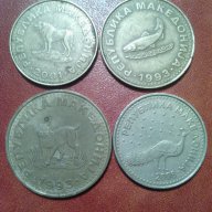 Монети Македония, снимка 2 - Нумизматика и бонистика - 13529778