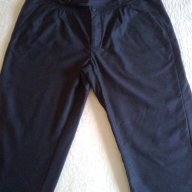 Топло спортно-елегантно панталонче -"Part Two"  , снимка 4 - Панталони - 9624252
