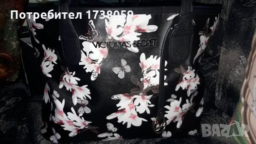 Чанта Viktoria Sikretc, снимка 1