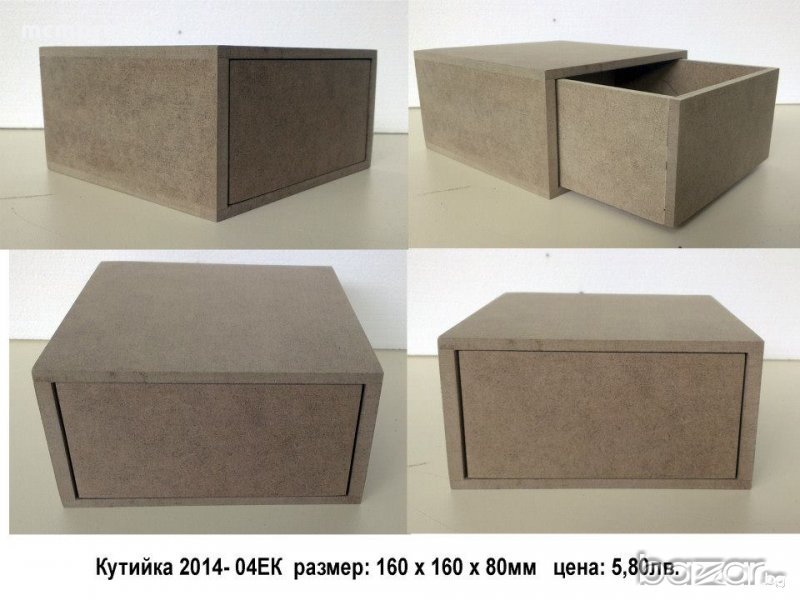  Кутия-чекмедже от МДФ - 6мм, снимка 1