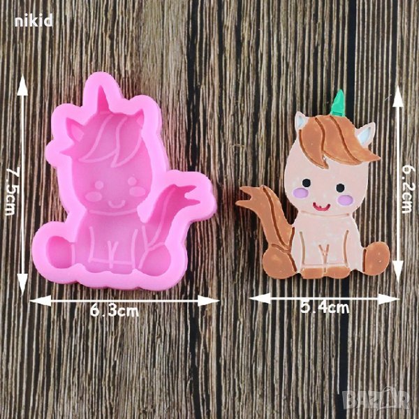 Еднорог Unicorn с контури силиконов молд форма декорация и украса торта фондан бисквитки, снимка 1