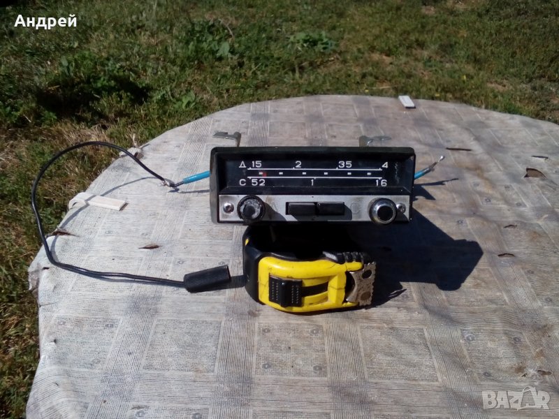 Старо Руско автомобилно радио А-370М-3, снимка 1