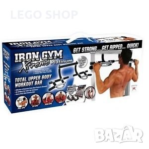 ЛОСТ ЗА НАБИРАНЕ  IRON GYM. , снимка 1