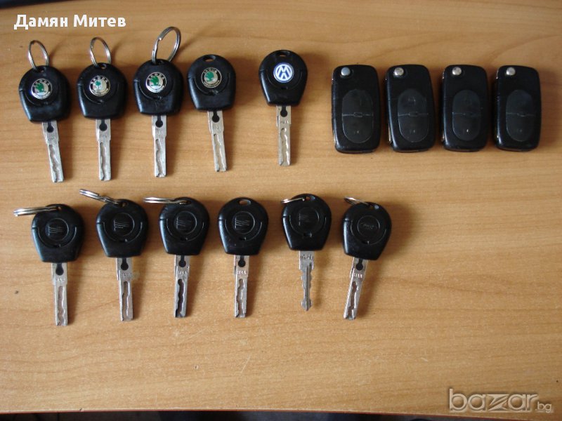 Ключове за vw seat audi skoda Тип подкова!работещи-изпробвани!, снимка 1