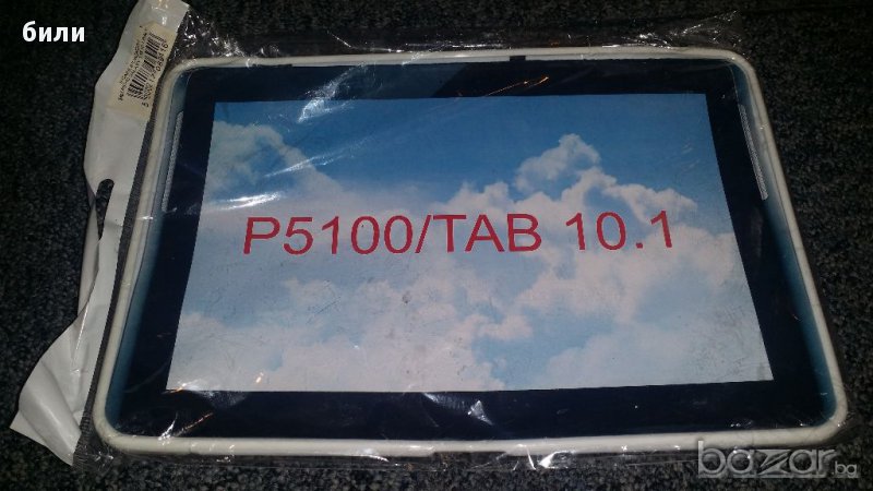 Силиконов Кейс за галакси таб 10.1 п5100, снимка 1